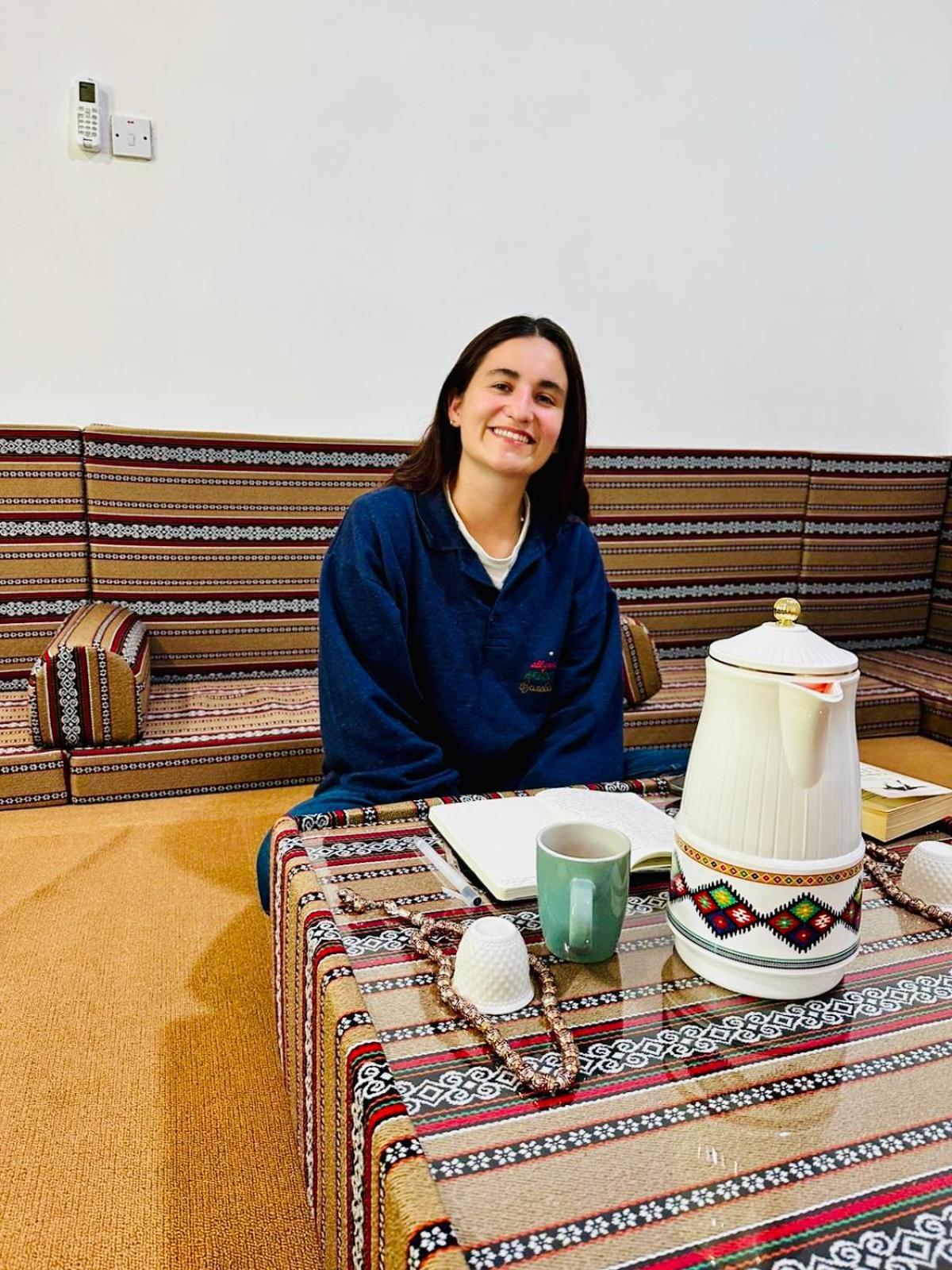 Sukoon Maskat